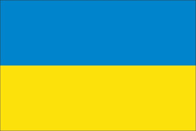 Vlajka ukrainy